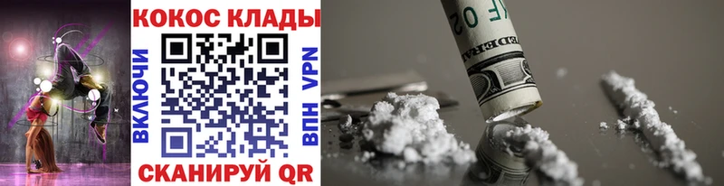 COCAIN Columbia  blacksprut ссылка  Городище 