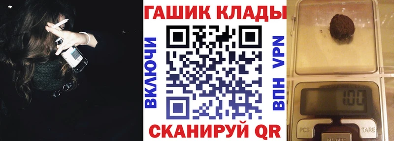 сколько стоит  Городище  ГАШ Изолятор 