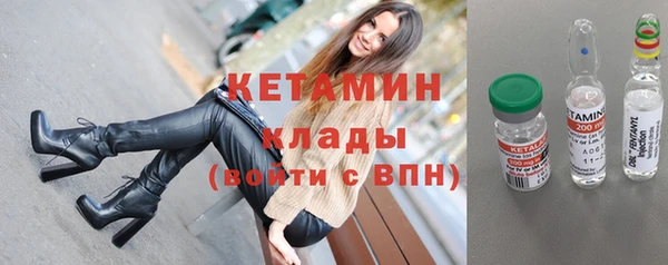 таблы Балахна