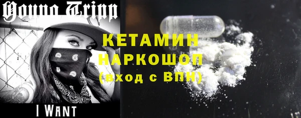 таблы Балахна