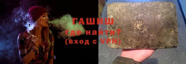 наркотики Балабаново