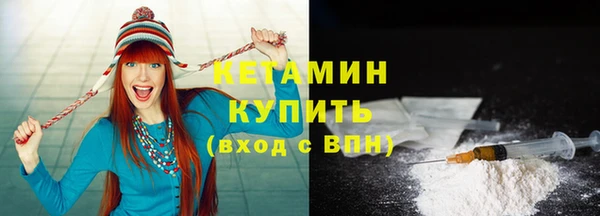 наркотики Балабаново