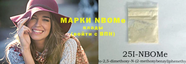 мдпв Баксан
