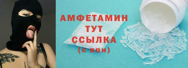 таблы Балахна