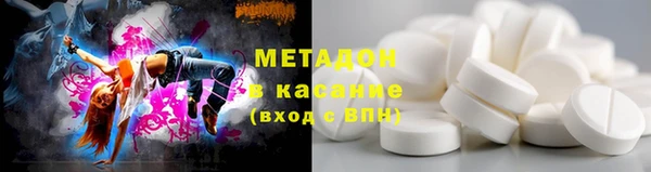 таблы Балахна