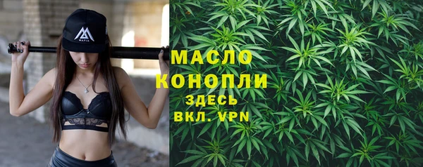наркотики Балабаново