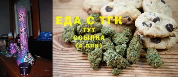 наркотики Балабаново