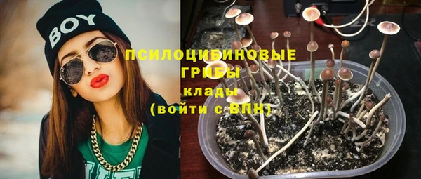 наркотики Балабаново