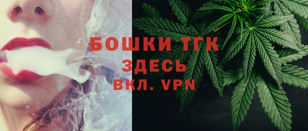 наркотики Балабаново