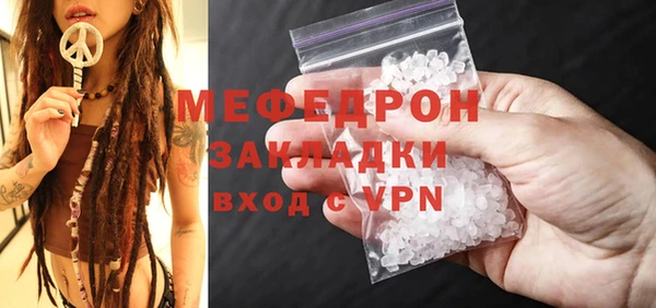 наркотики Балабаново