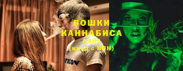 наркотики Балабаново