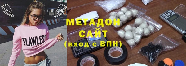 таблы Балахна