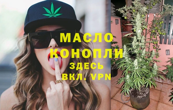 наркотики Балабаново
