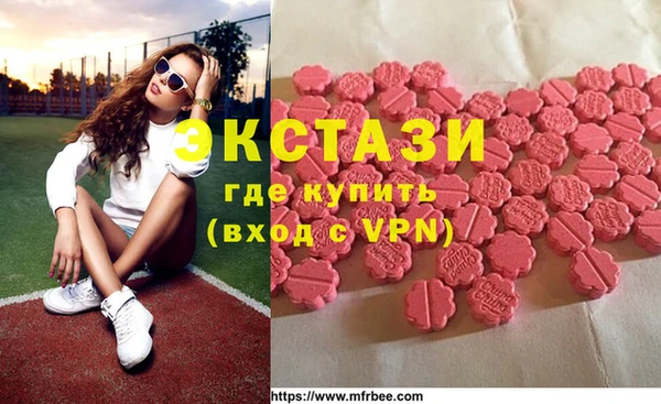 таблы Балахна