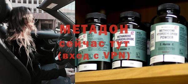 таблы Балахна