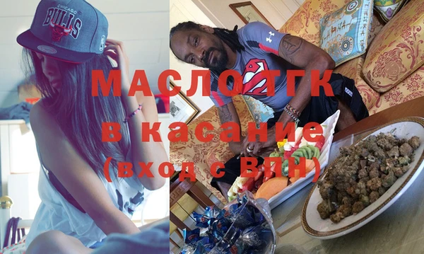 таблы Балахна