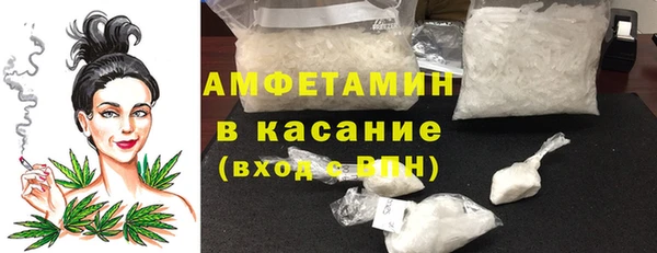 мдпв Баксан