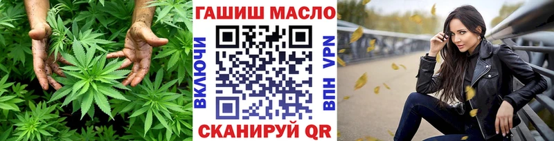 Дистиллят ТГК вейп  Городище 